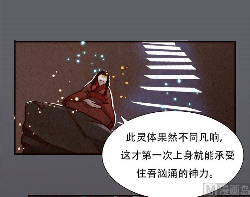 婚约