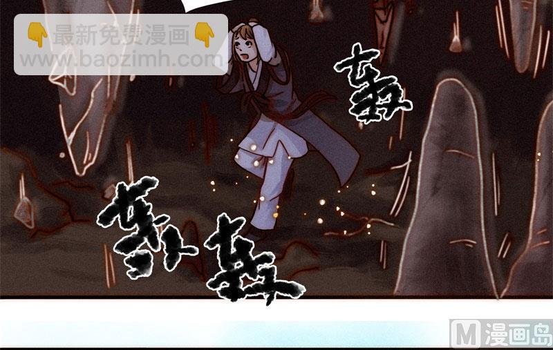 婚约