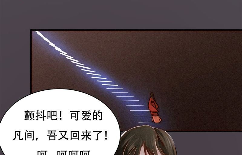 婚约
