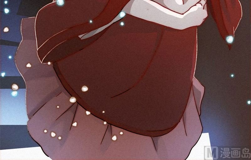 婚约
