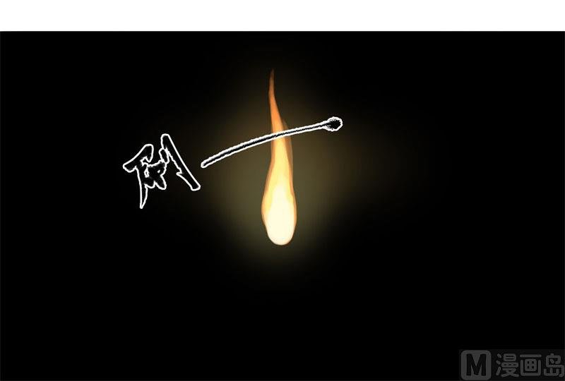 绍琼（下）