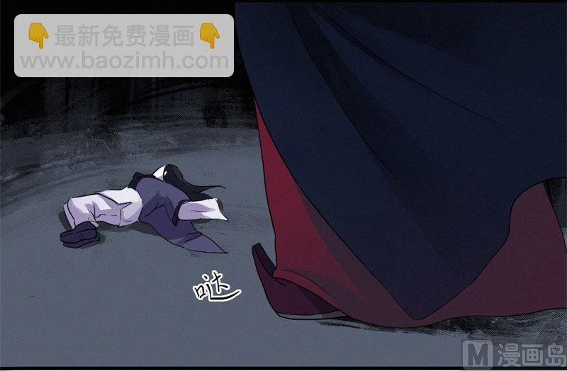 绍琼（下）