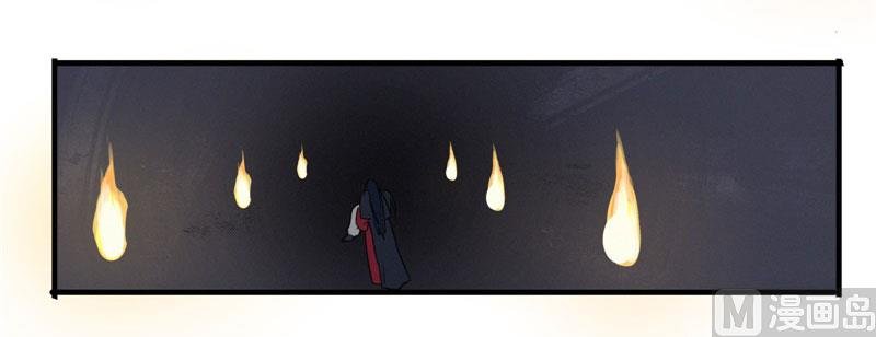 绍琼（下）