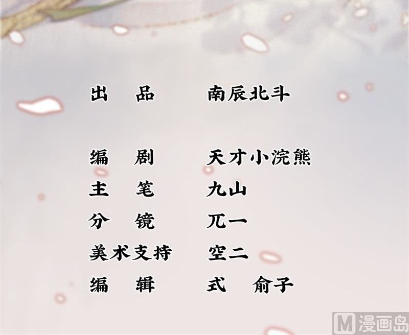 绍琼（上）