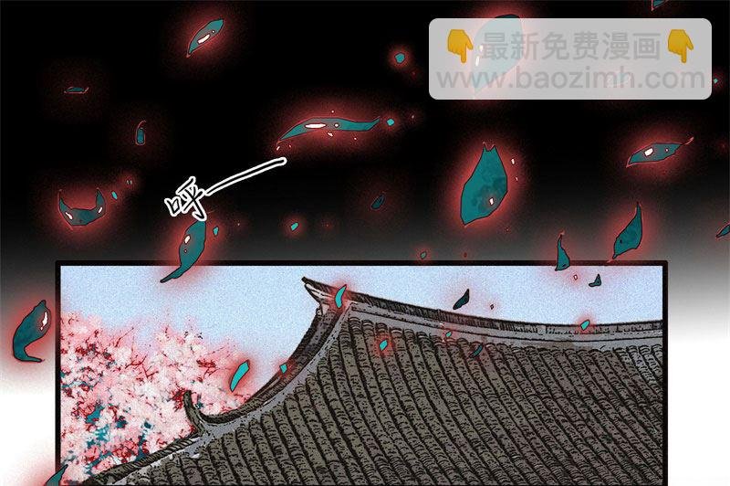 绍琼（上）