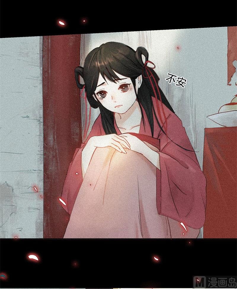 绍琼（上）