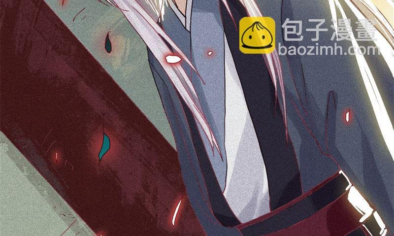 绍琼（上）