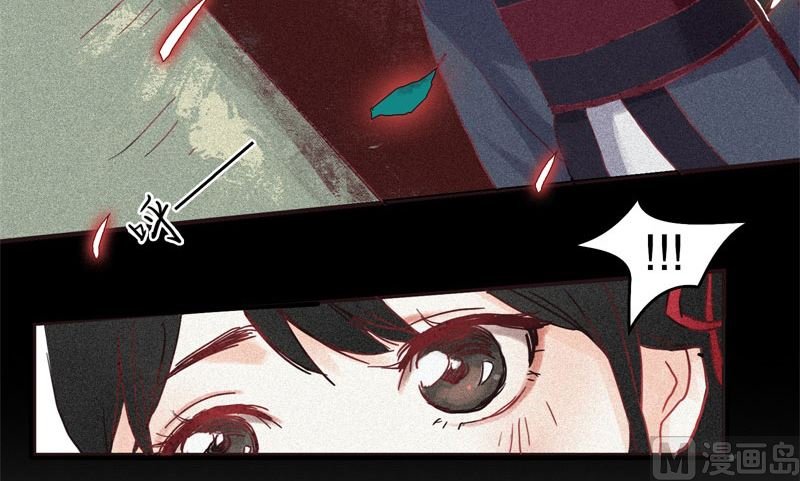 绍琼（上）