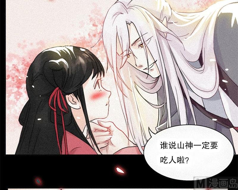 绍琼（上）