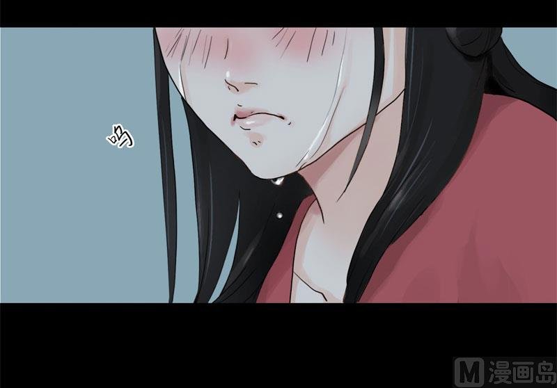 绍琼（上）