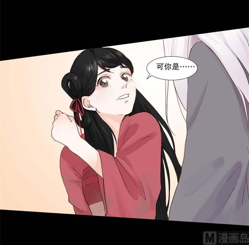 绍琼（上）