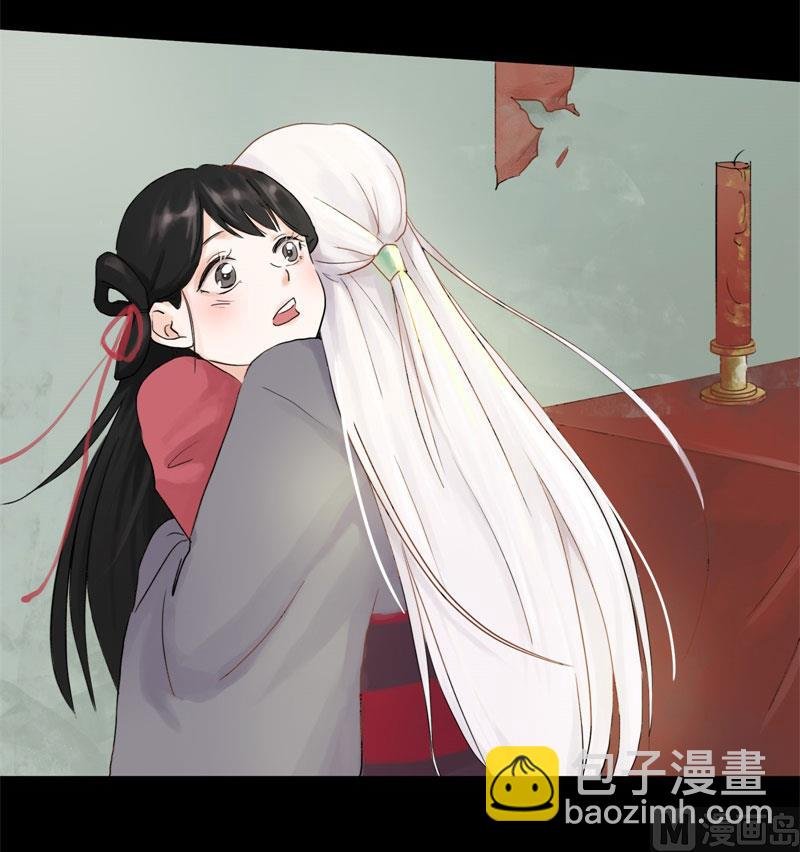 绍琼（上）