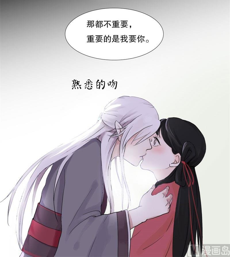 绍琼（上）