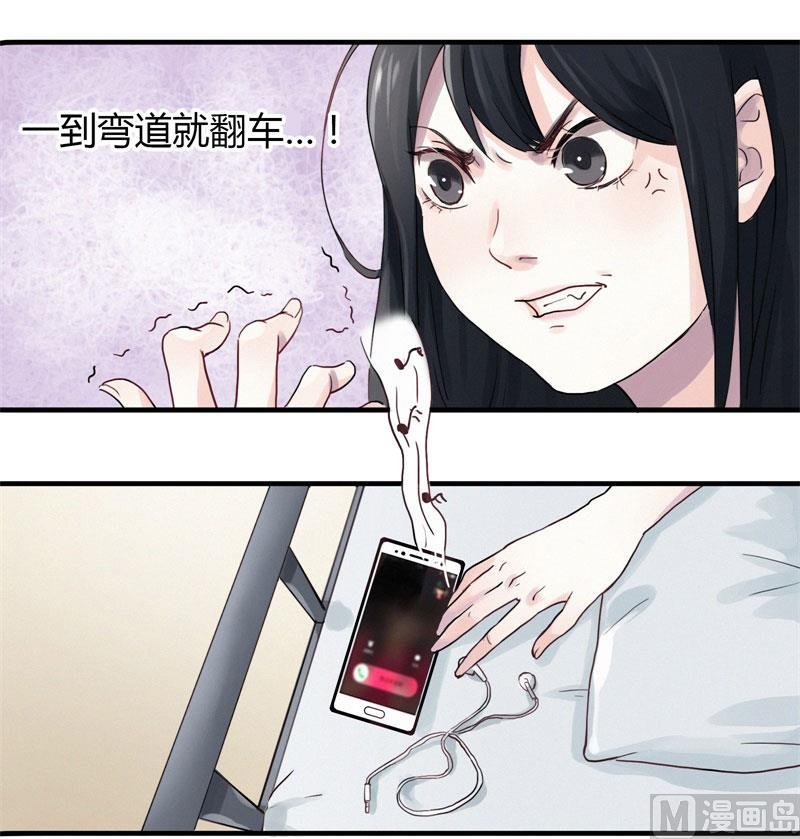绍琼（上）