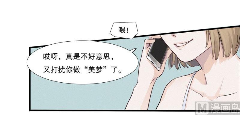 绍琼（上）