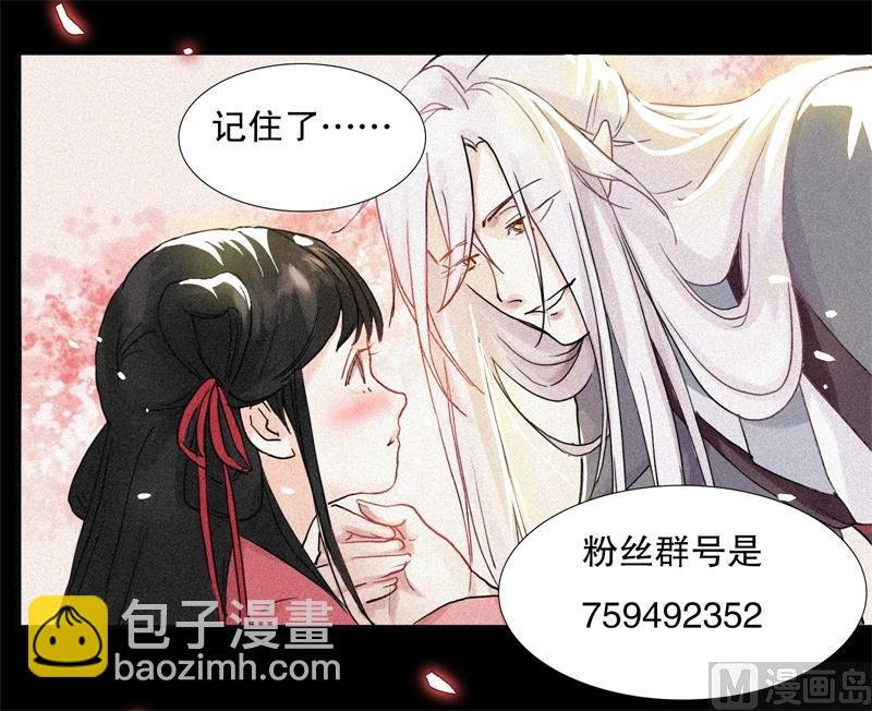 绍琼（上）