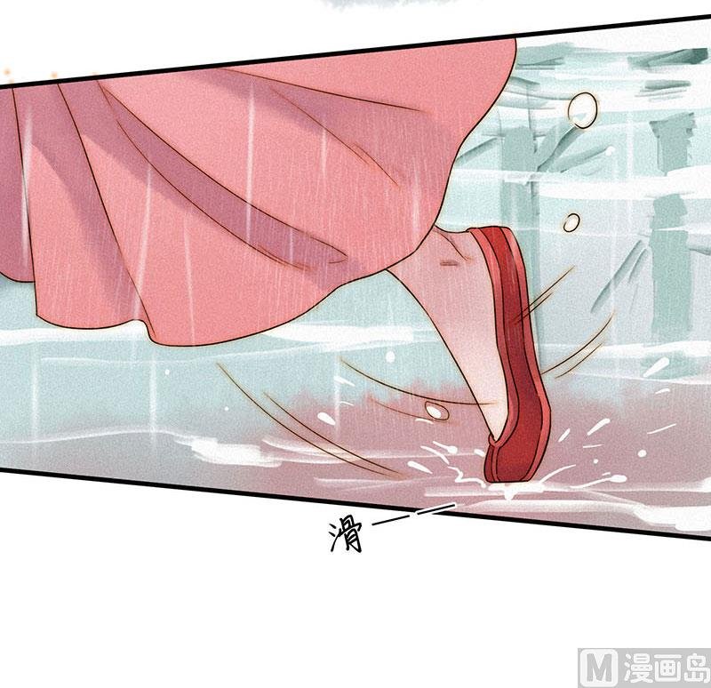 前忆