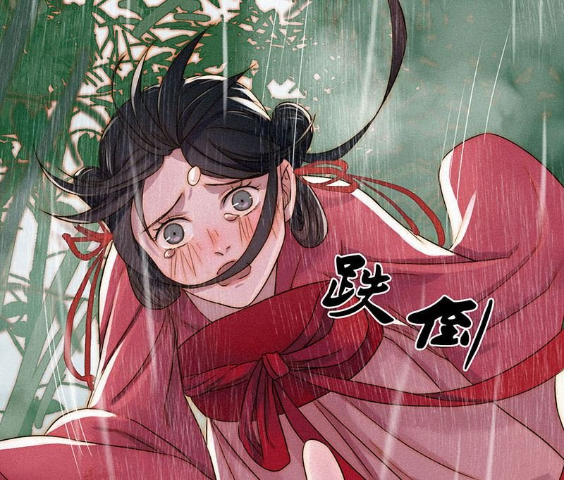 前忆