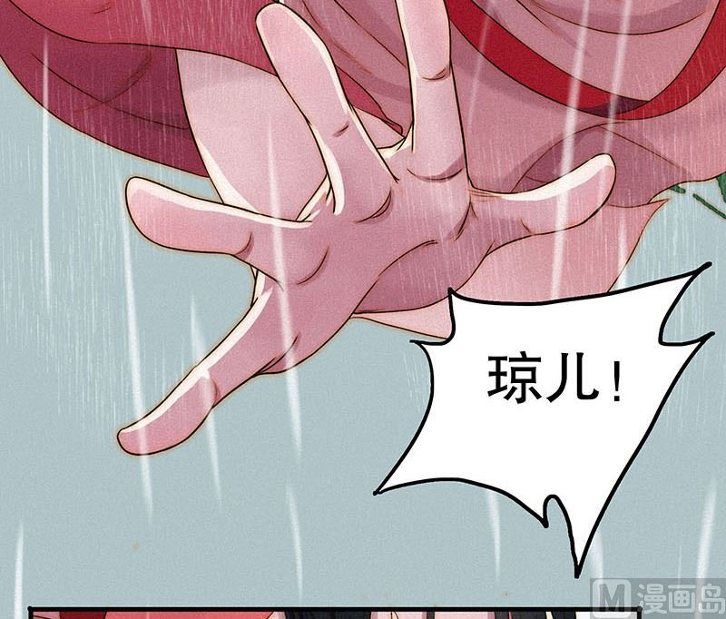 前忆