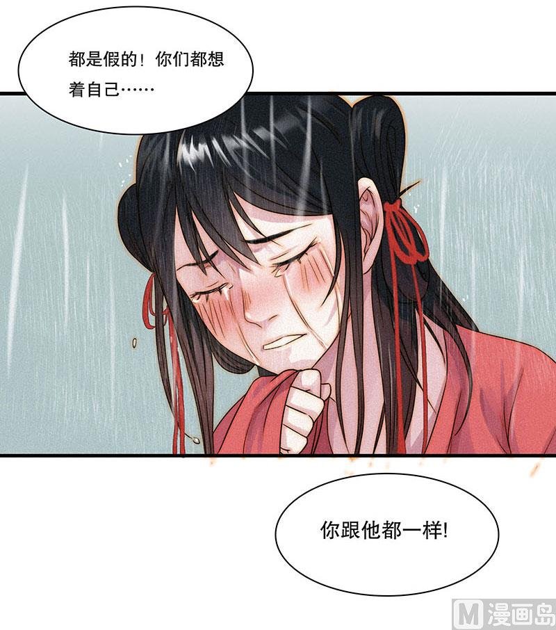 前忆