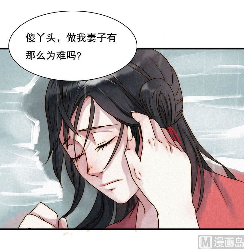 前忆