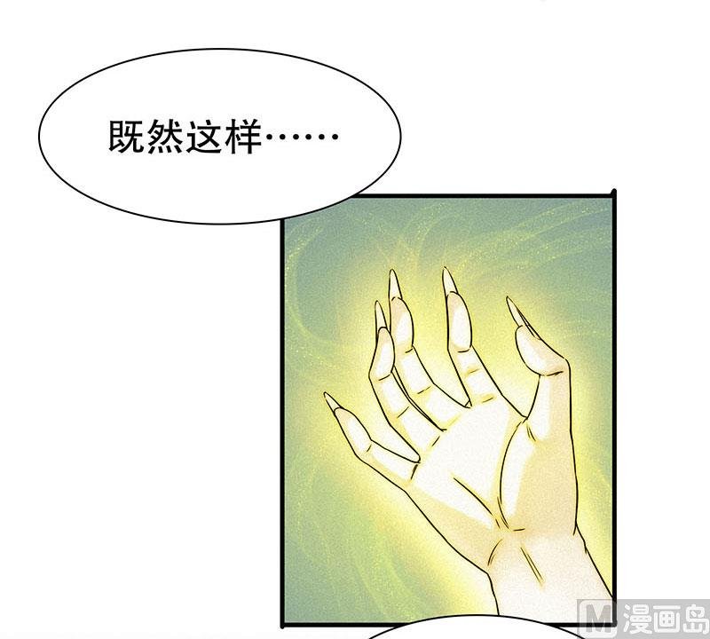 前忆