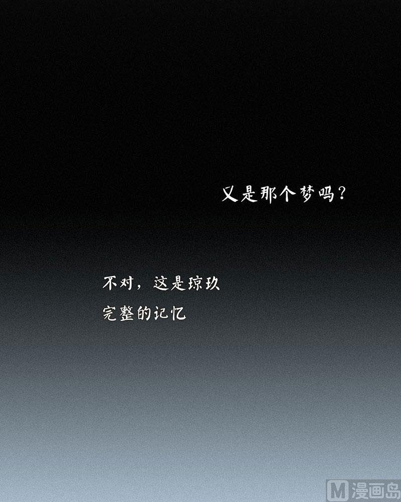 前忆