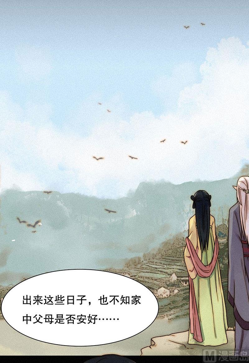 前忆