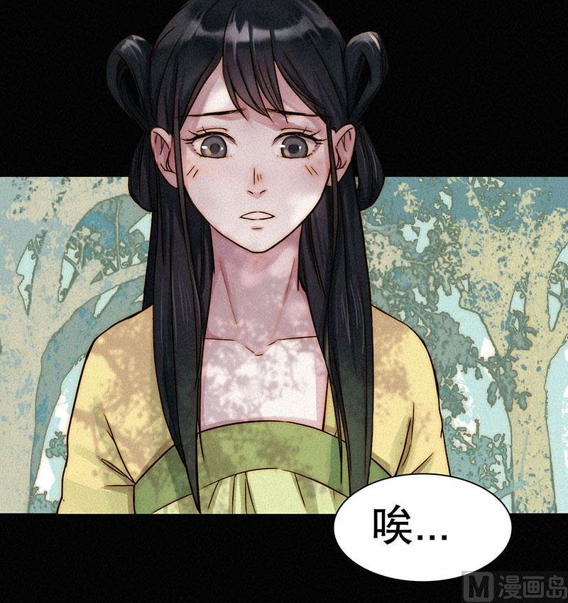 前忆