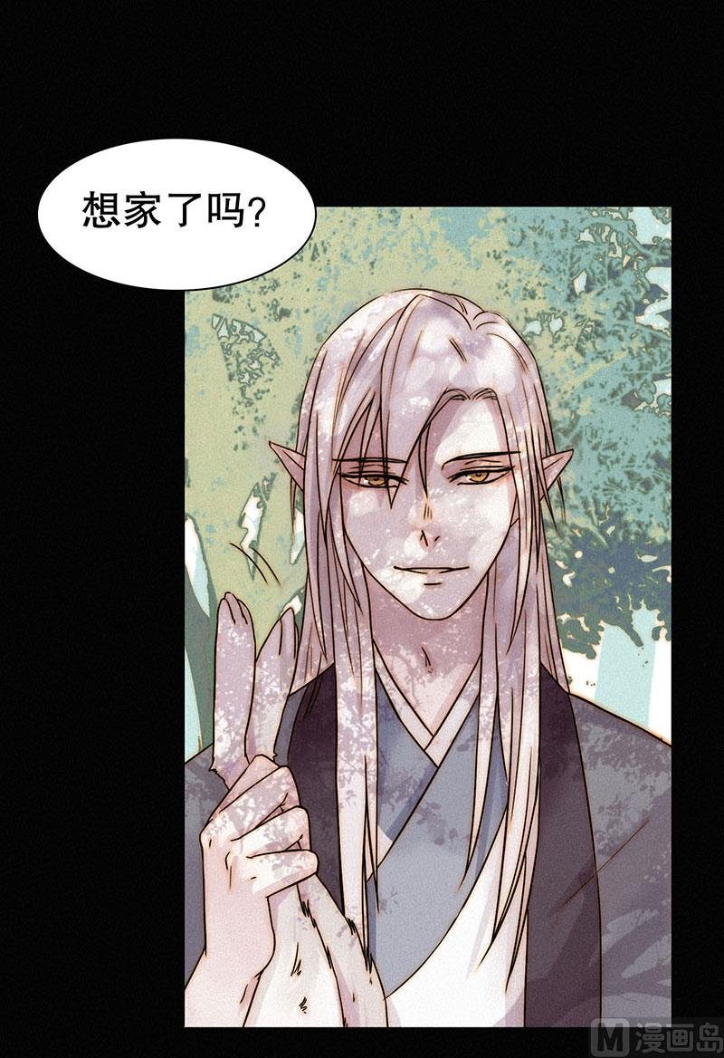 前忆