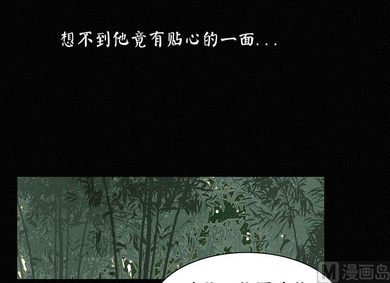 前忆