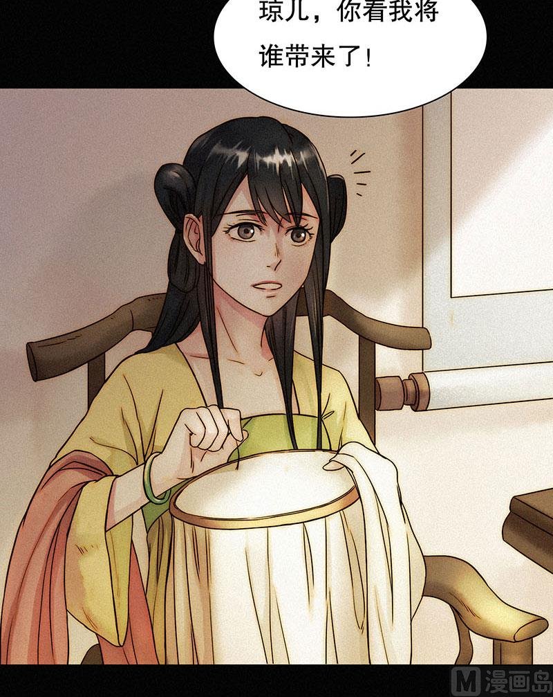 前忆