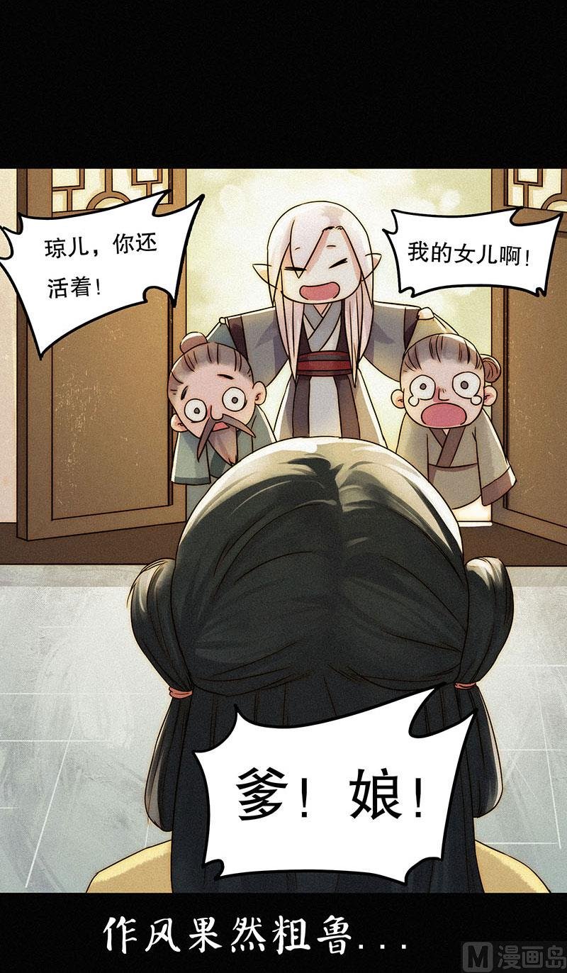 前忆