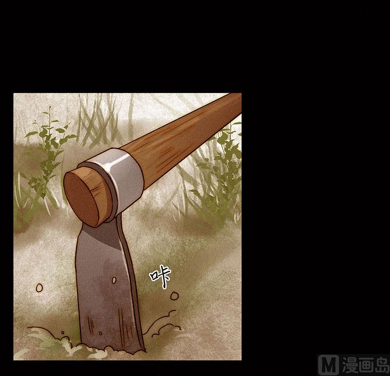 前忆