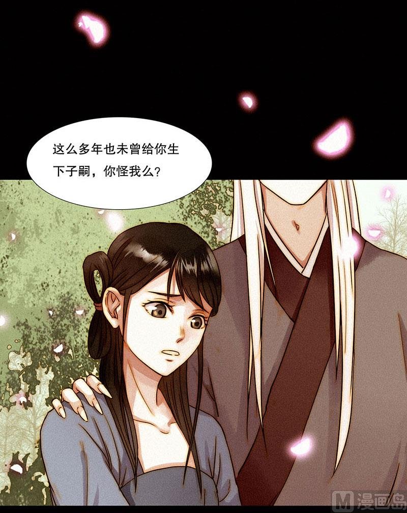 前忆
