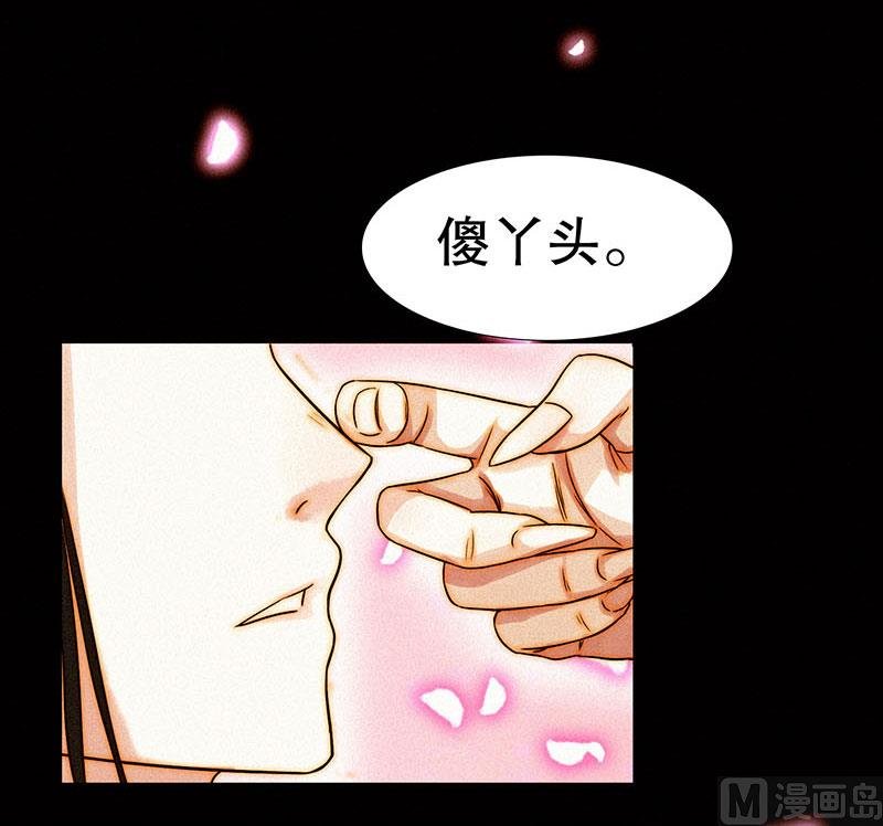 前忆