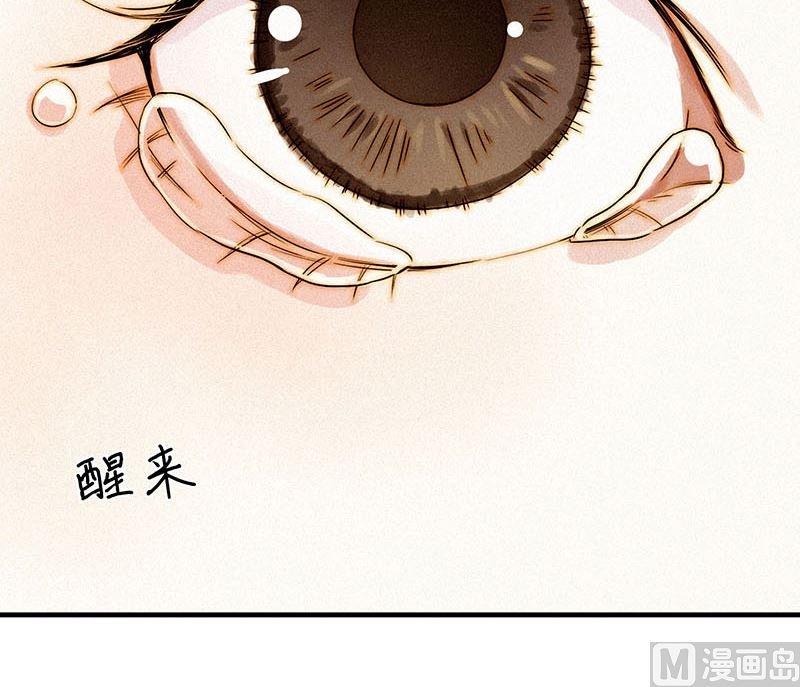 前忆