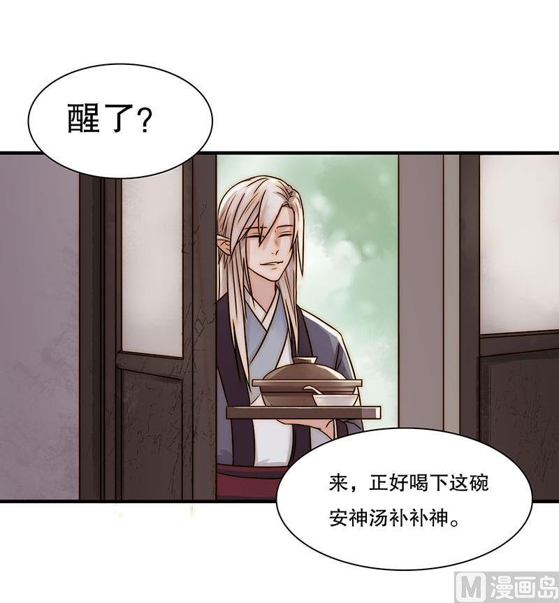前忆