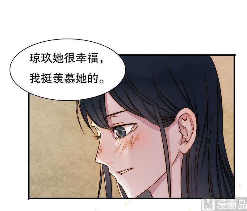 前忆