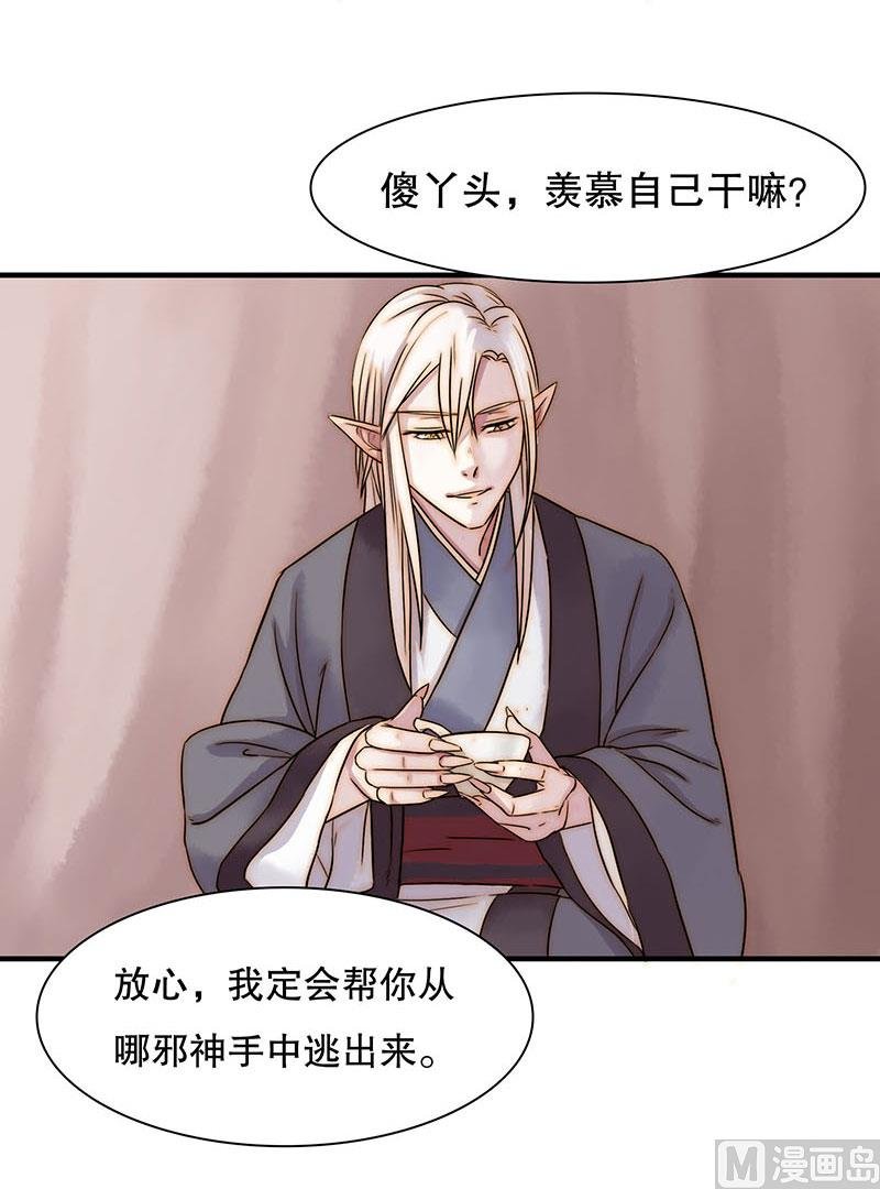 前忆