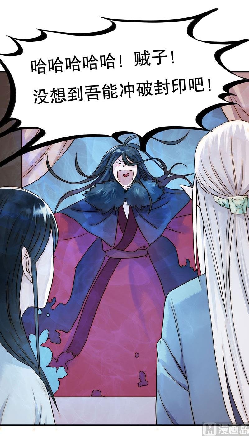 前忆