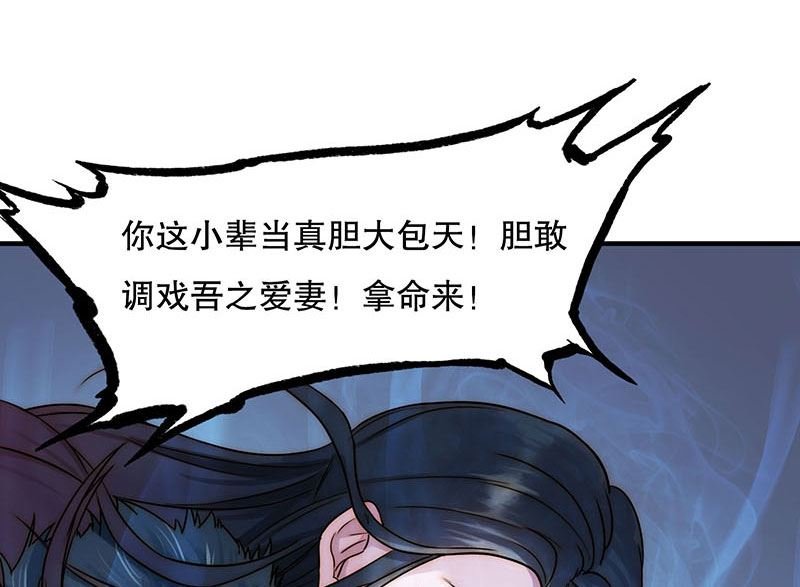 前忆