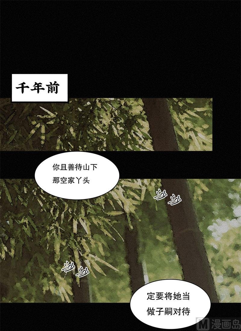 极恶
