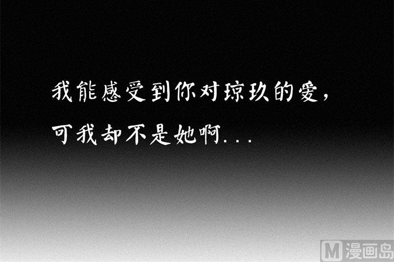 极恶