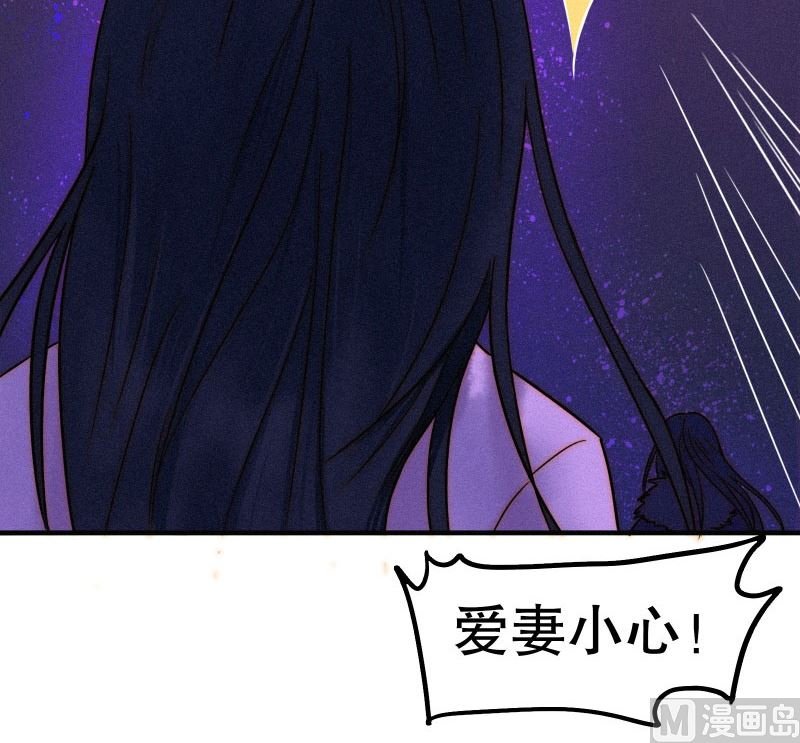 极恶