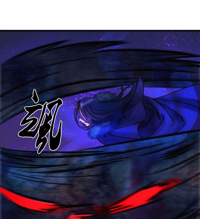 极恶