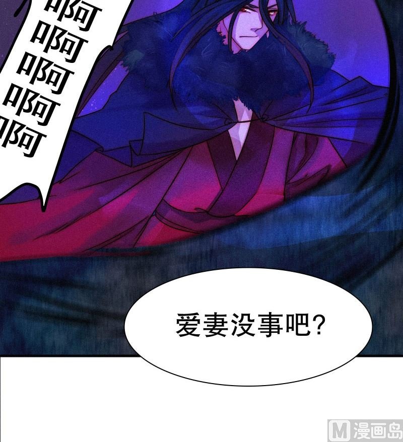 极恶