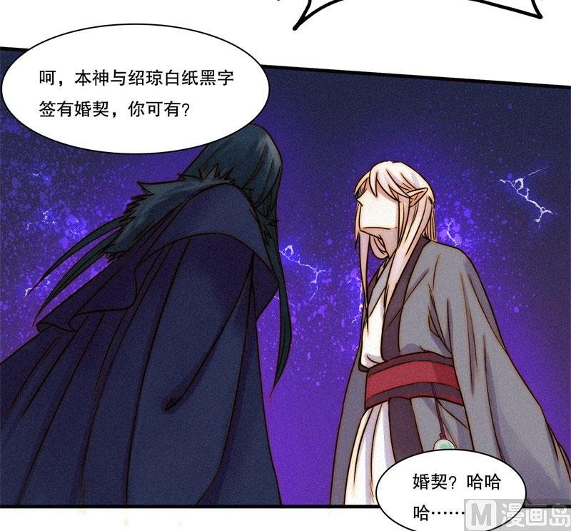 极恶