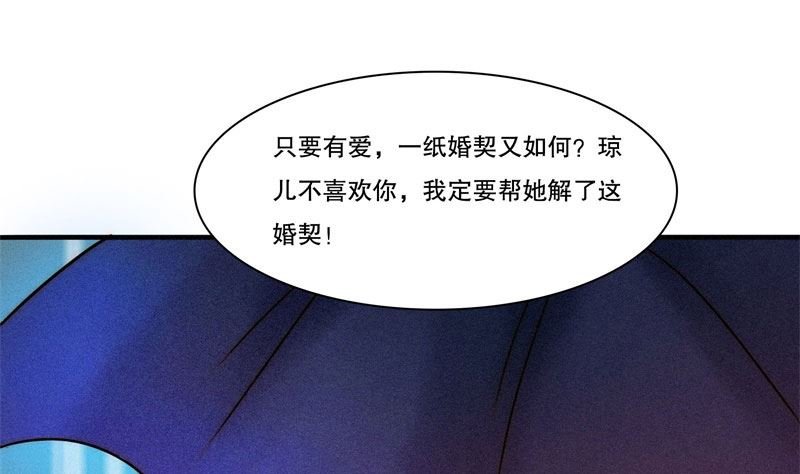 极恶