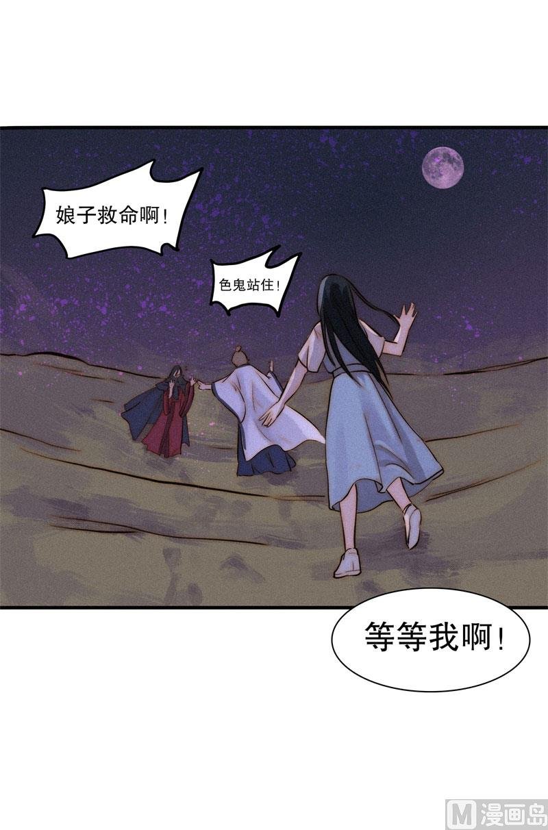 汇聚